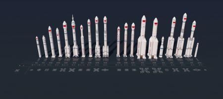 Rocket 3ds max Vray model 0014